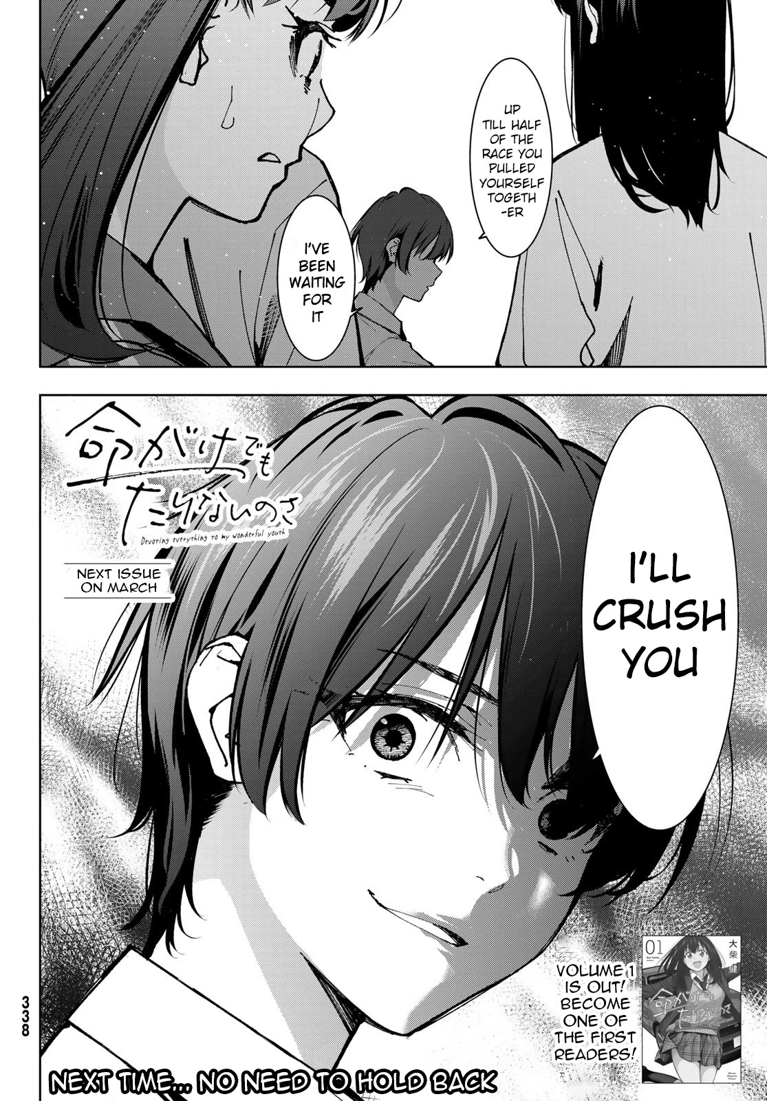 Inochigake demo Tarinai nosa Chapter 5 page 35 - Chapter 5: True Teammates