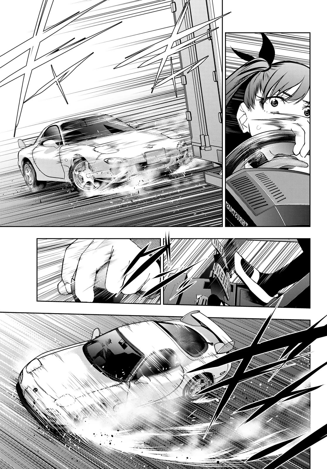 Inochigake demo Tarinai nosa Chapter 6 page 11 - Chapter 6: Red-Hot Side by Side