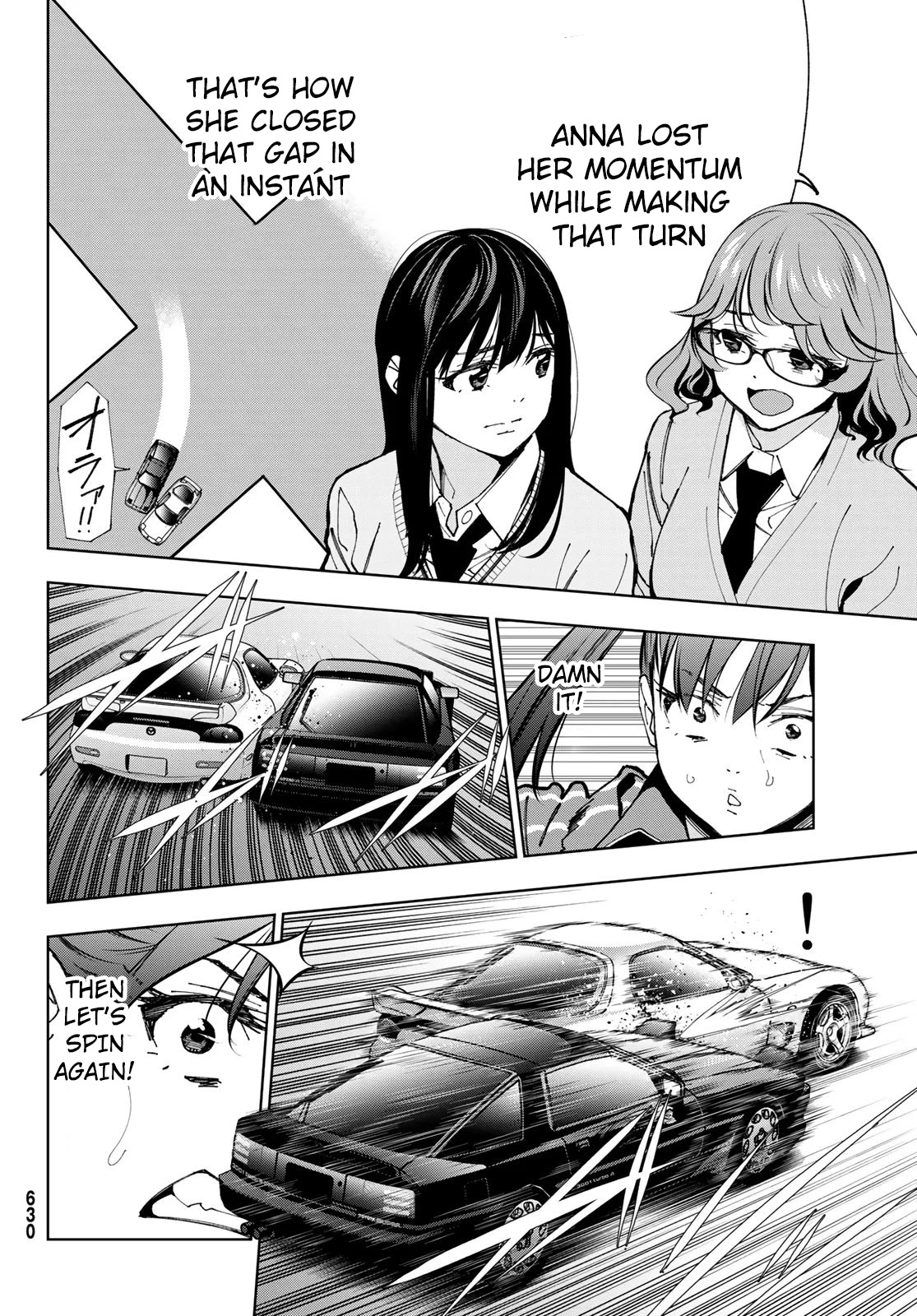 Inochigake demo Tarinai nosa Chapter 6 page 14 - Chapter 6: Red-Hot Side by Side