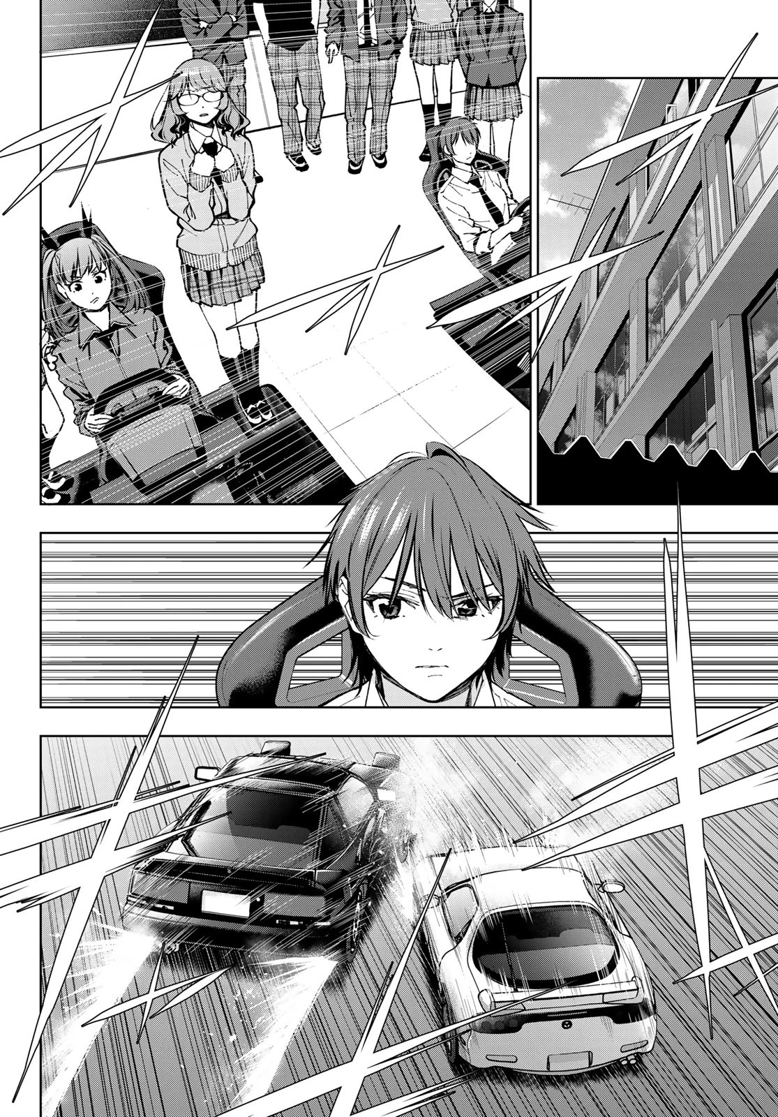Inochigake demo Tarinai nosa Chapter 6 page 23 - Chapter 6: Red-Hot Side by Side