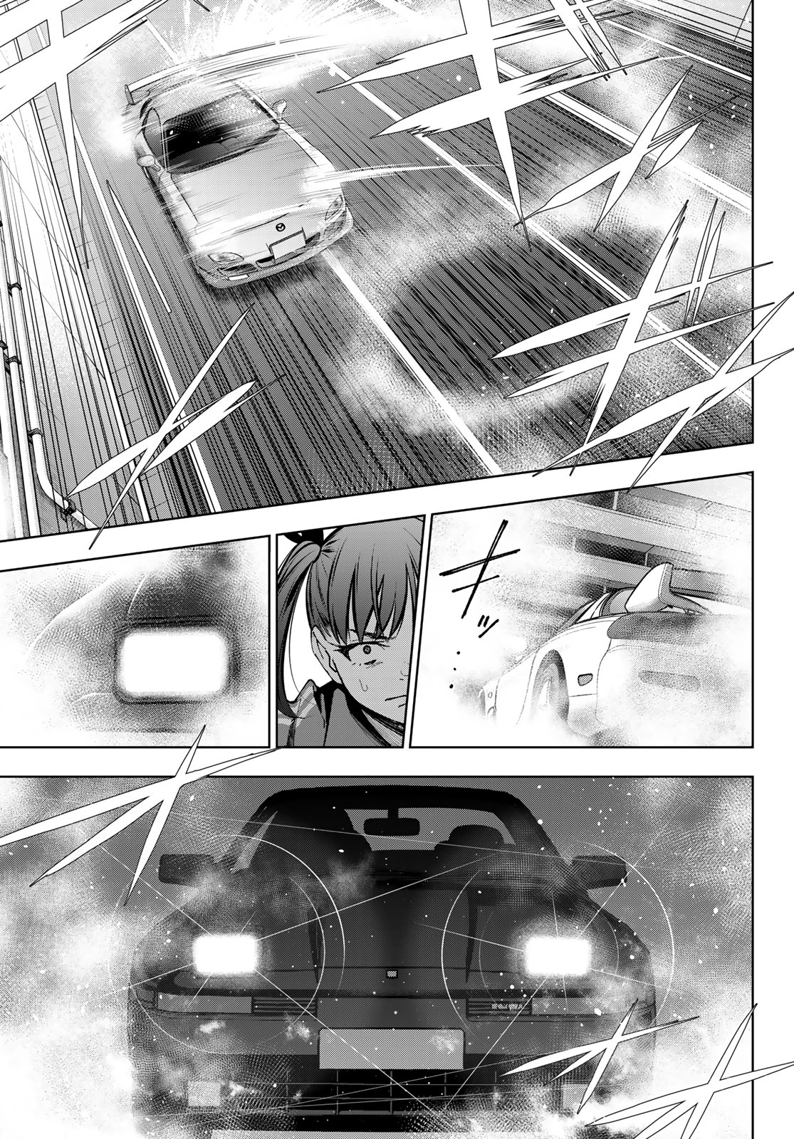 Inochigake demo Tarinai nosa Chapter 6 page 3 - Chapter 6: Red-Hot Side by Side