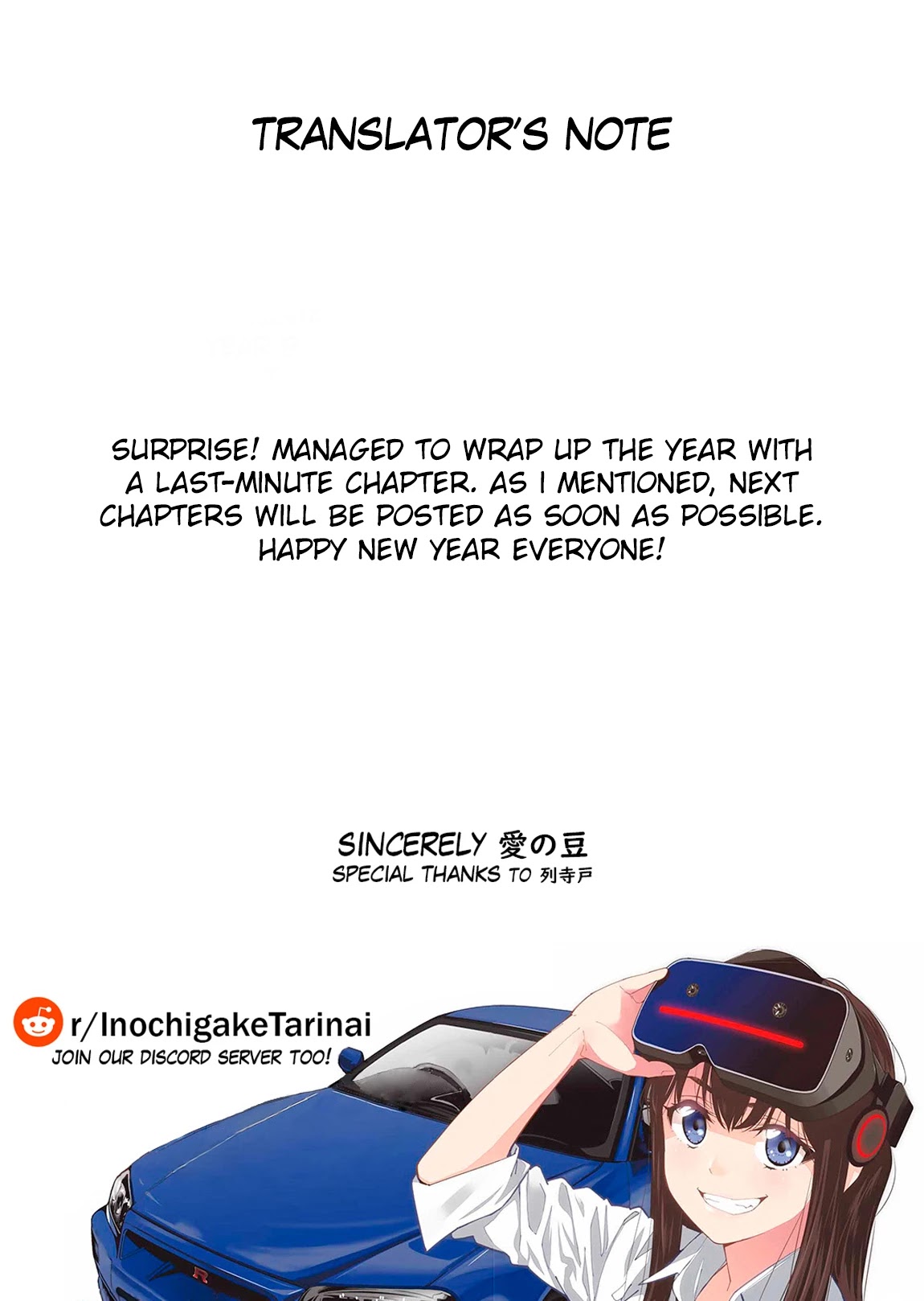 Inochigake demo Tarinai nosa Chapter 6 page 36 - Chapter 6: Red-Hot Side by Side