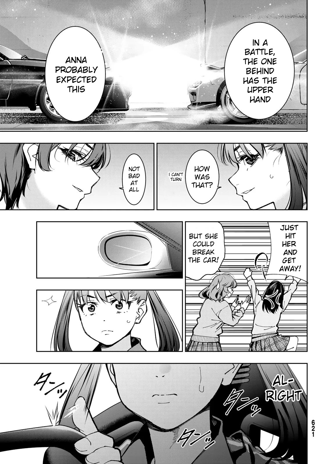 Inochigake demo Tarinai nosa Chapter 6 page 5 - Chapter 6: Red-Hot Side by Side