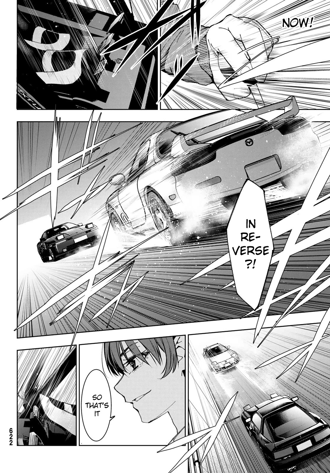 Inochigake demo Tarinai nosa Chapter 6 page 6 - Chapter 6: Red-Hot Side by Side