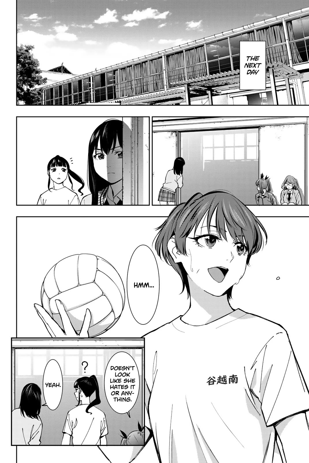 Inochigake demo Tarinai nosa Chapter 7 page 12 - Chapter 7: A Drive From the Heart