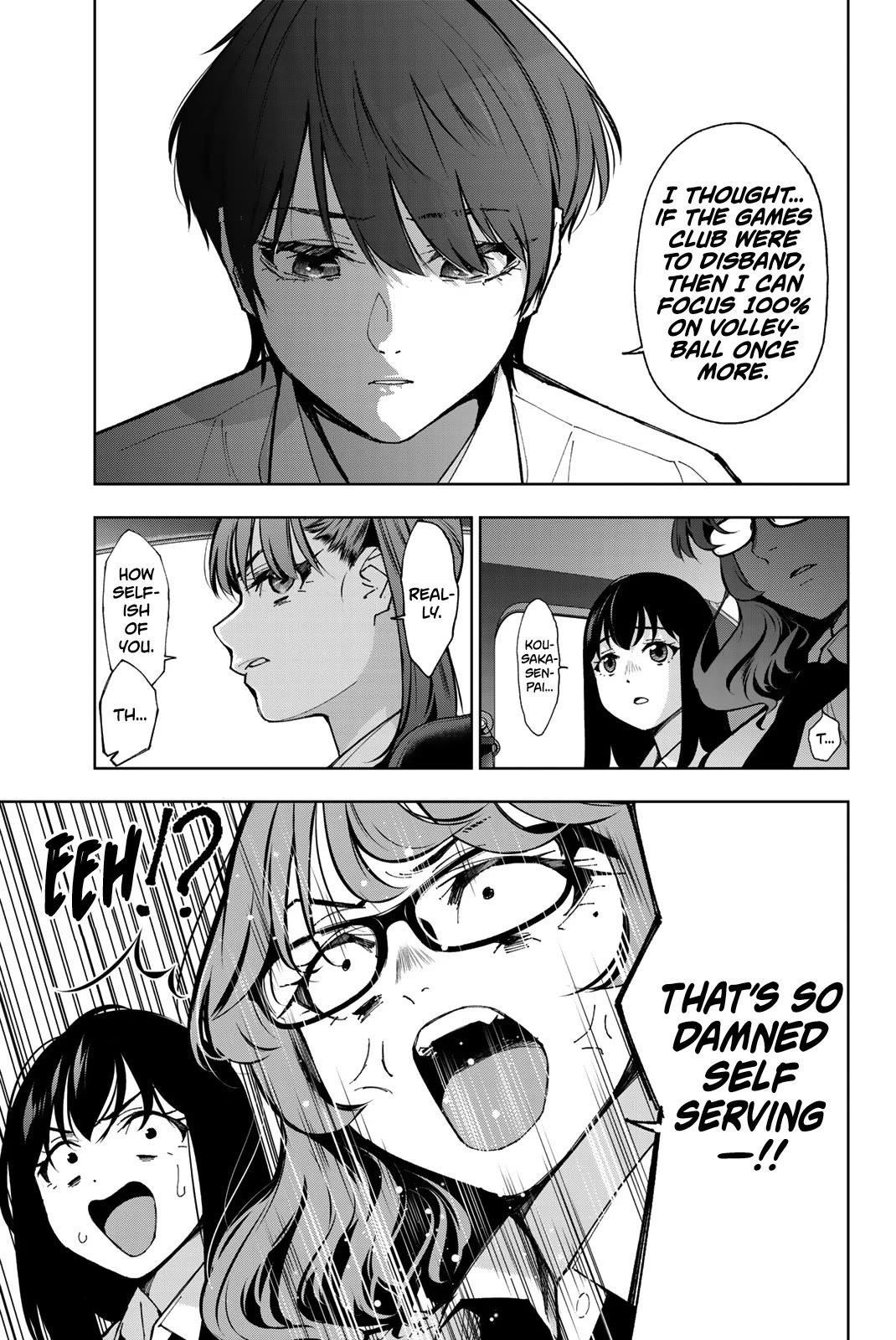 Inochigake demo Tarinai nosa Chapter 7 page 26 - Chapter 7: A Drive From the Heart