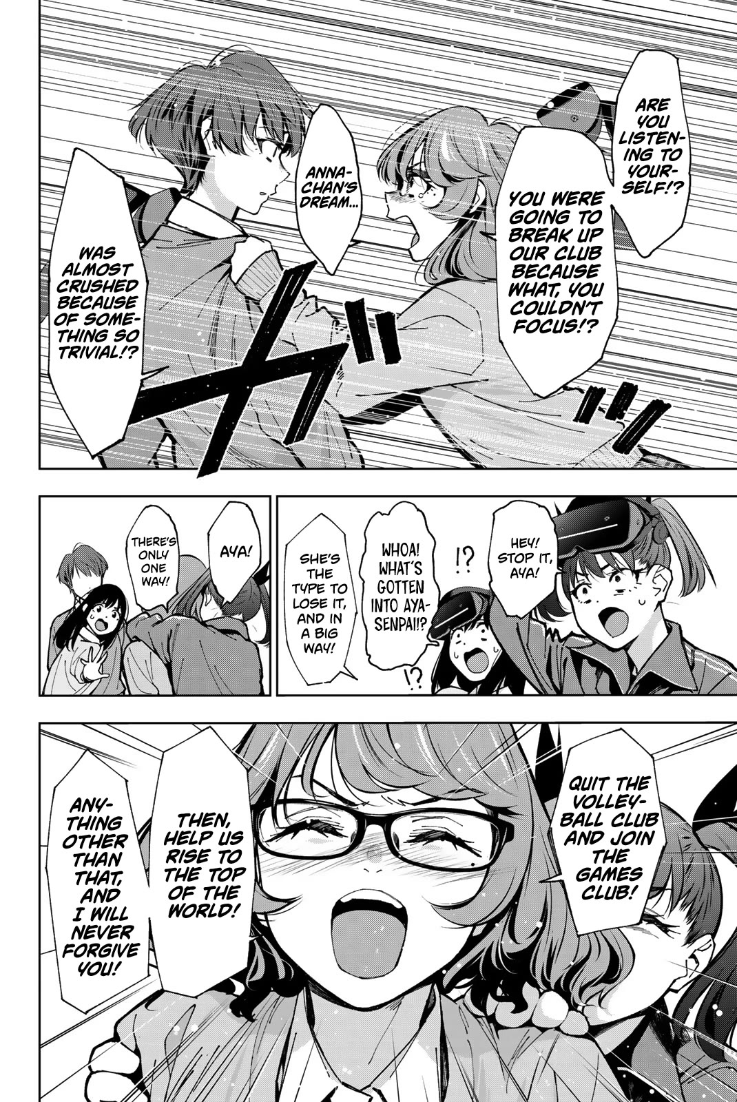 Inochigake demo Tarinai nosa Chapter 7 page 27 - Chapter 7: A Drive From the Heart