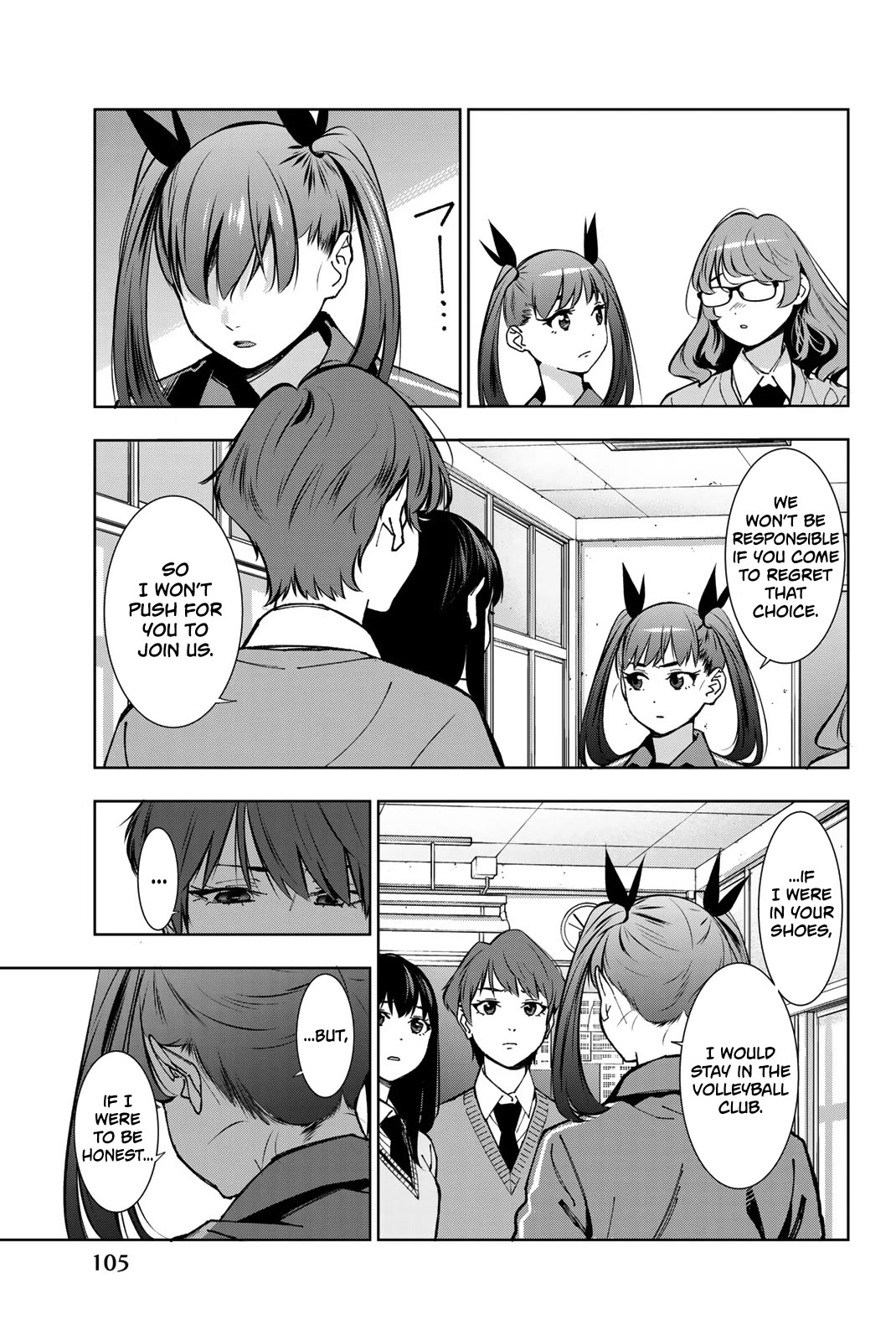 Inochigake demo Tarinai nosa Chapter 7 page 32 - Chapter 7: A Drive From the Heart