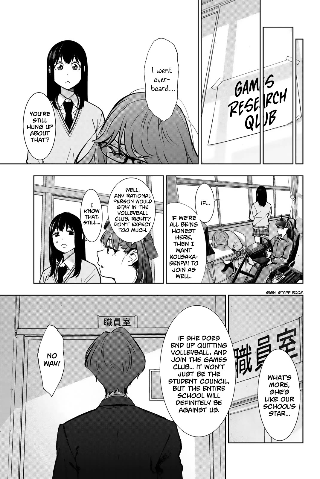 Inochigake demo Tarinai nosa Chapter 7 page 34 - Chapter 7: A Drive From the Heart