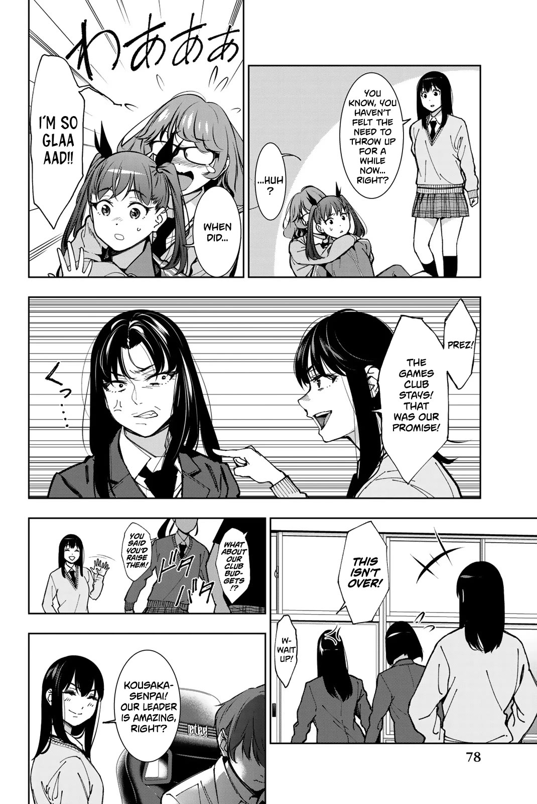 Inochigake demo Tarinai nosa Chapter 7 page 6 - Chapter 7: A Drive From the Heart