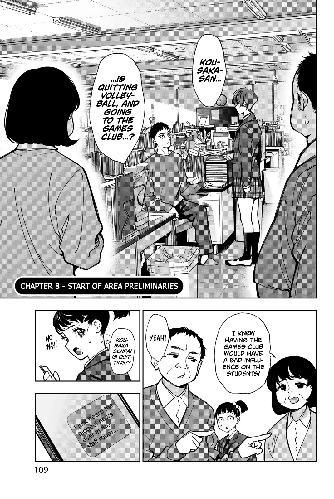 Inochigake demo Tarinai nosa Chapter 8 page 1 - Chapter 8: Start of Area Preliminaries
