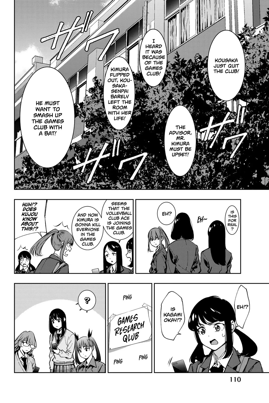 Inochigake demo Tarinai nosa Chapter 8 page 2 - Chapter 8: Start of Area Preliminaries