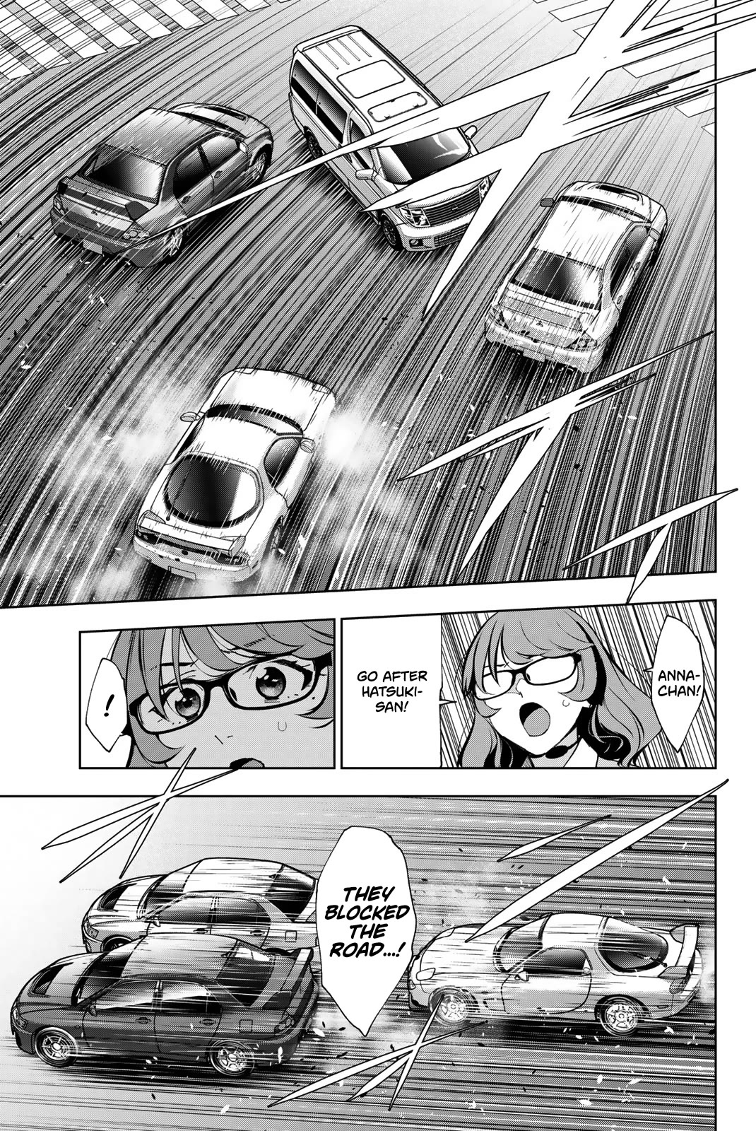 Inochigake demo Tarinai nosa Chapter 8 page 31 - Chapter 8: Start of Area Preliminaries