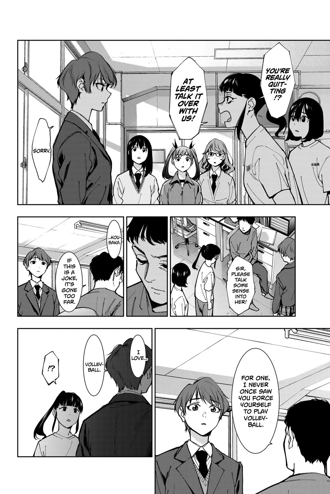 Inochigake demo Tarinai nosa Chapter 8 page 4 - Chapter 8: Start of Area Preliminaries