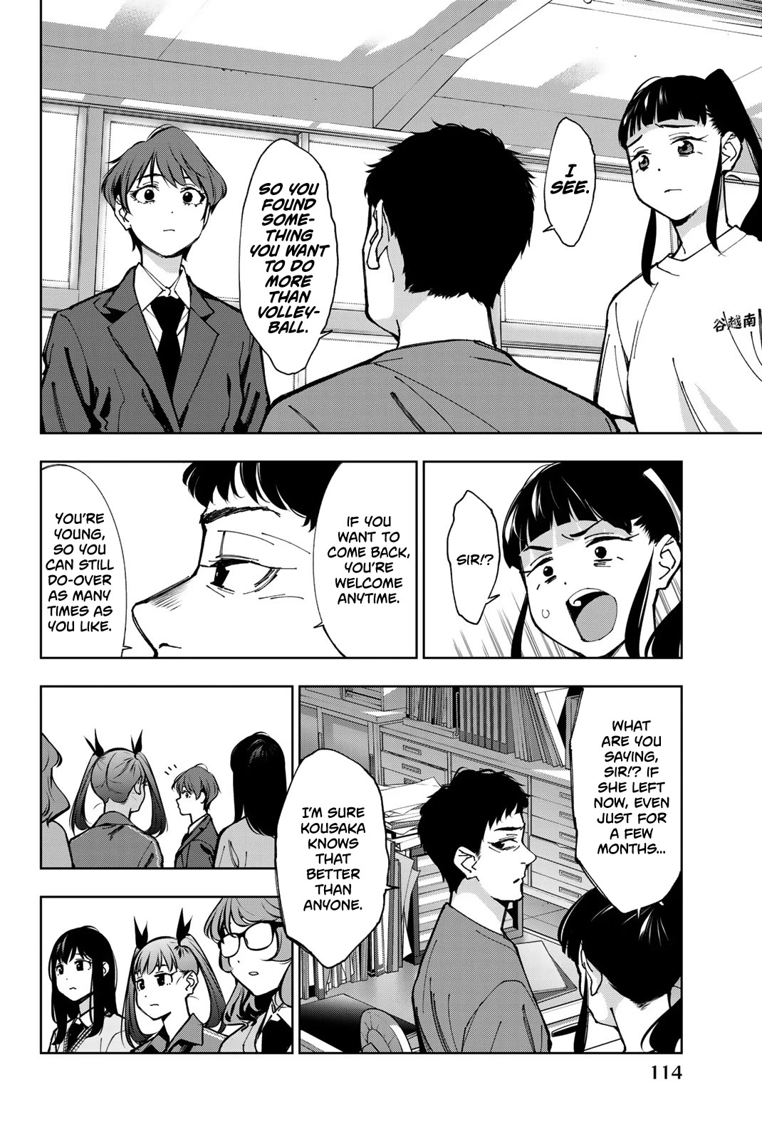 Inochigake demo Tarinai nosa Chapter 8 page 6 - Chapter 8: Start of Area Preliminaries