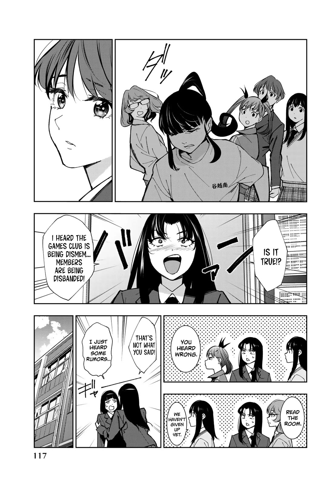 Inochigake demo Tarinai nosa Chapter 8 page 9 - Chapter 8: Start of Area Preliminaries