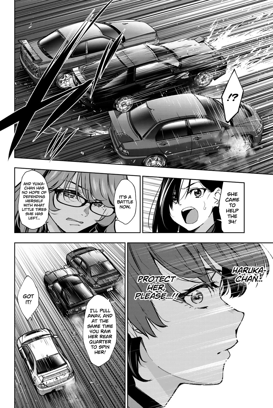 Inochigake demo Tarinai nosa Chapter 9 page 14 - Chapter 9: Final Chapter - Devoting Everything to My Wonderful Youth [END]