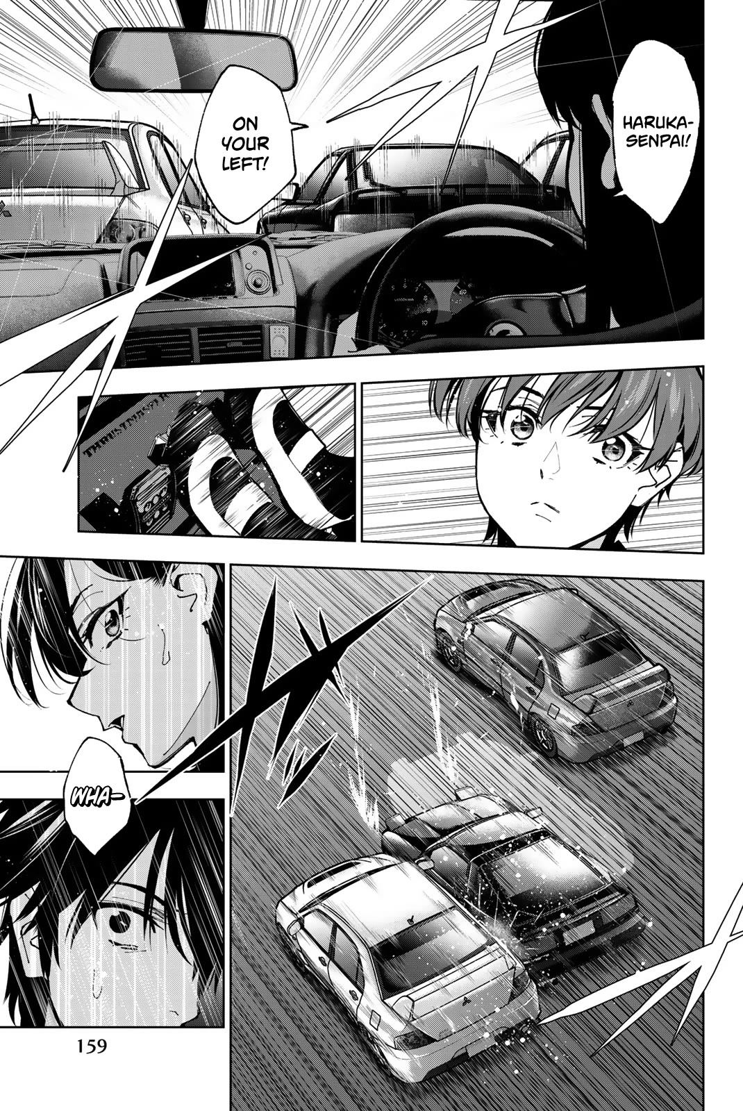 Inochigake demo Tarinai nosa Chapter 9 page 15 - Chapter 9: Final Chapter - Devoting Everything to My Wonderful Youth [END]