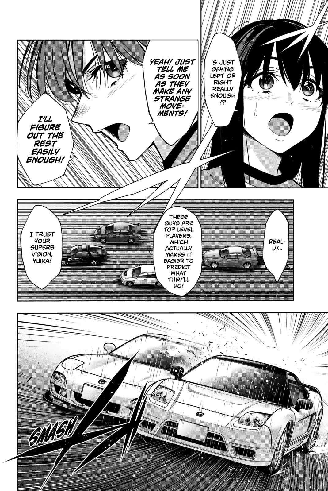 Inochigake demo Tarinai nosa Chapter 9 page 16 - Chapter 9: Final Chapter - Devoting Everything to My Wonderful Youth [END]