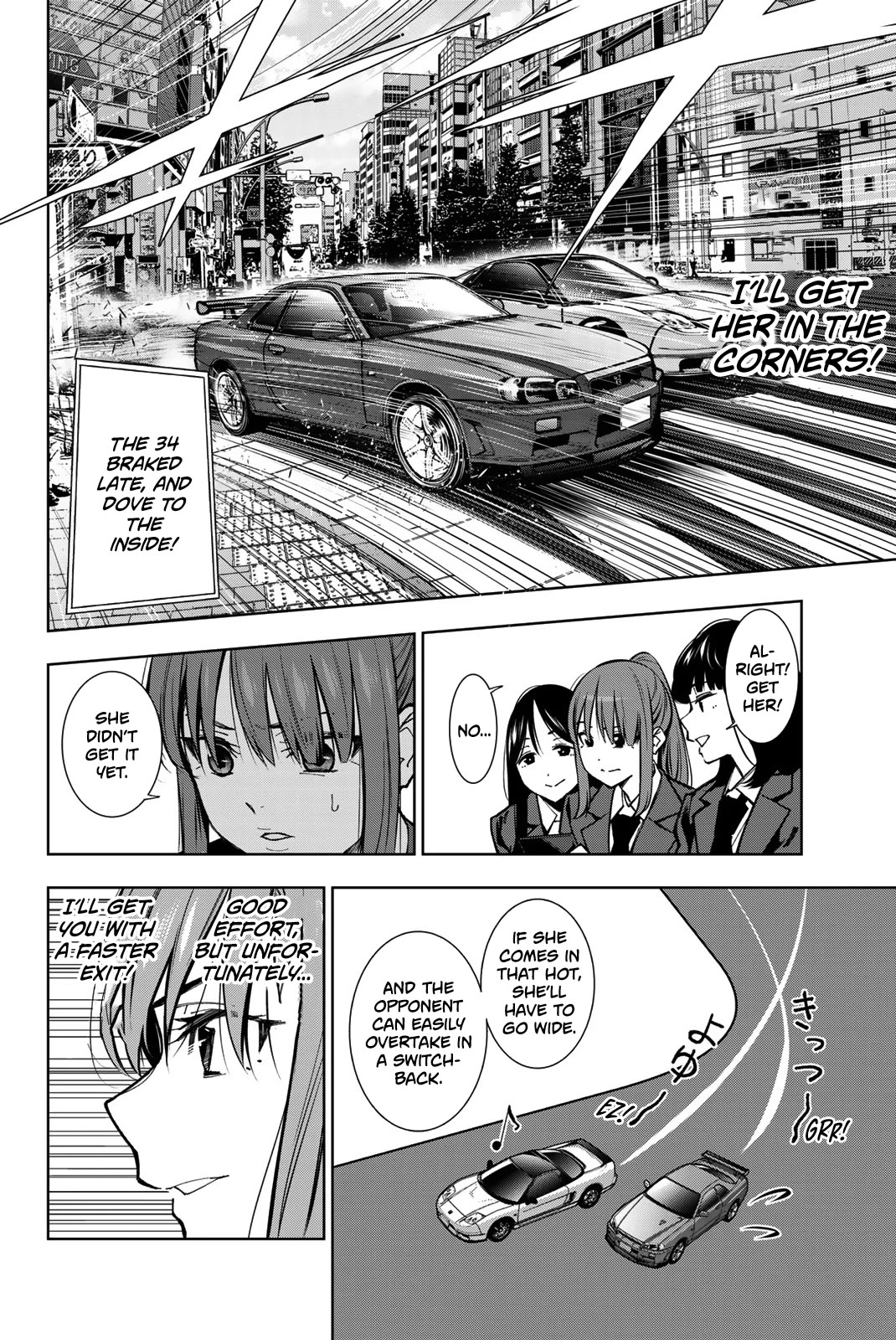 Inochigake demo Tarinai nosa Chapter 9 page 2 - Chapter 9: Final Chapter - Devoting Everything to My Wonderful Youth [END]