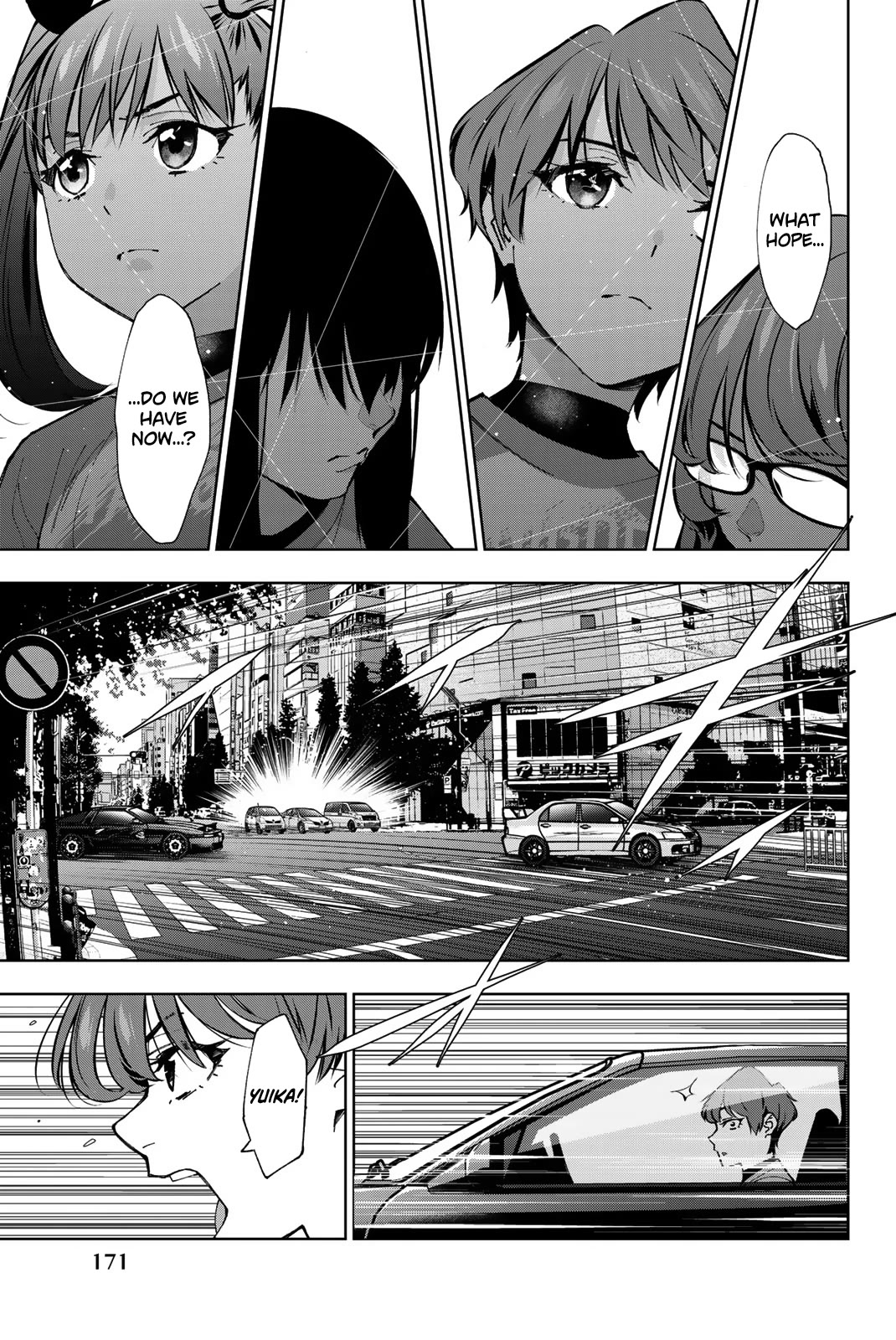Inochigake demo Tarinai nosa Chapter 9 page 27 - Chapter 9: Final Chapter - Devoting Everything to My Wonderful Youth [END]