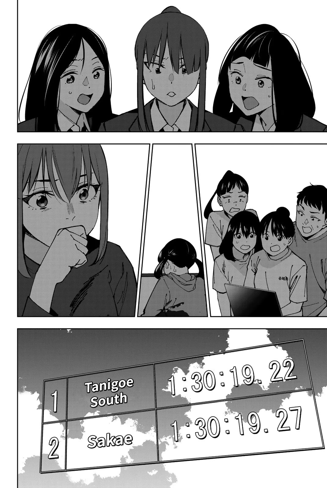 Inochigake demo Tarinai nosa Chapter 9 page 37 - Chapter 9: Final Chapter - Devoting Everything to My Wonderful Youth [END]