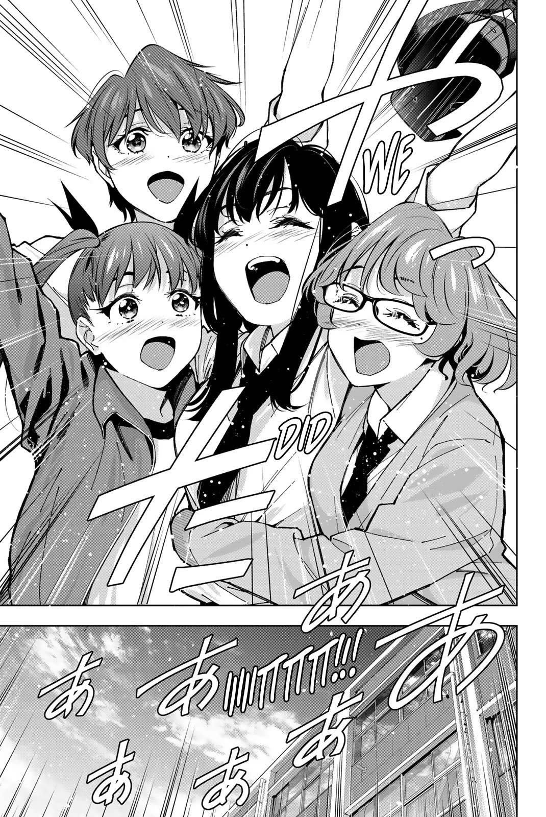 Inochigake demo Tarinai nosa Chapter 9 page 38 - Chapter 9: Final Chapter - Devoting Everything to My Wonderful Youth [END]