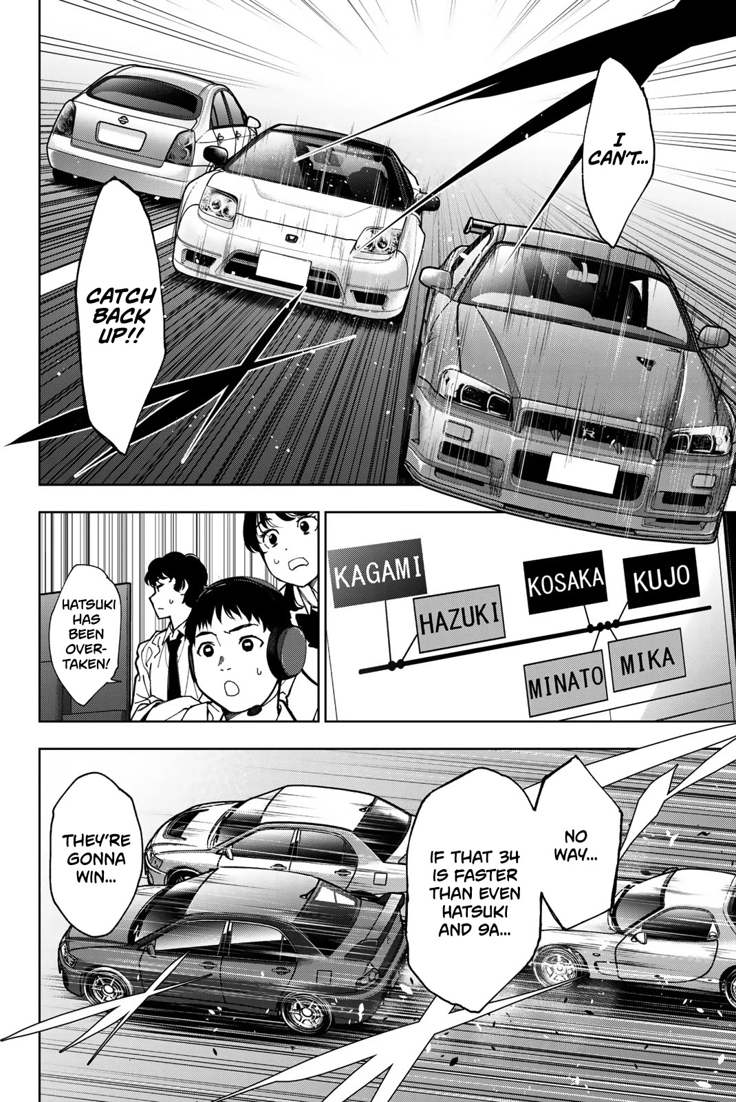 Inochigake demo Tarinai nosa Chapter 9 page 4 - Chapter 9: Final Chapter - Devoting Everything to My Wonderful Youth [END]