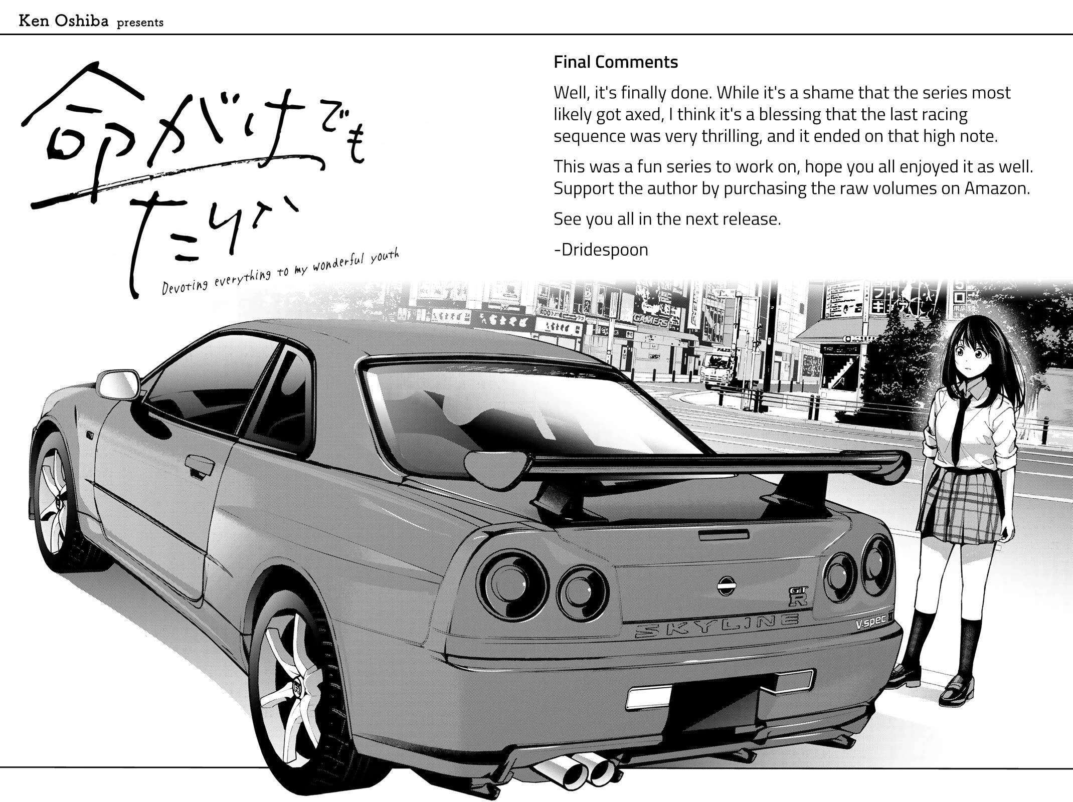 Inochigake demo Tarinai nosa Chapter 9 page 47 - Chapter 9: Final Chapter - Devoting Everything to My Wonderful Youth [END]