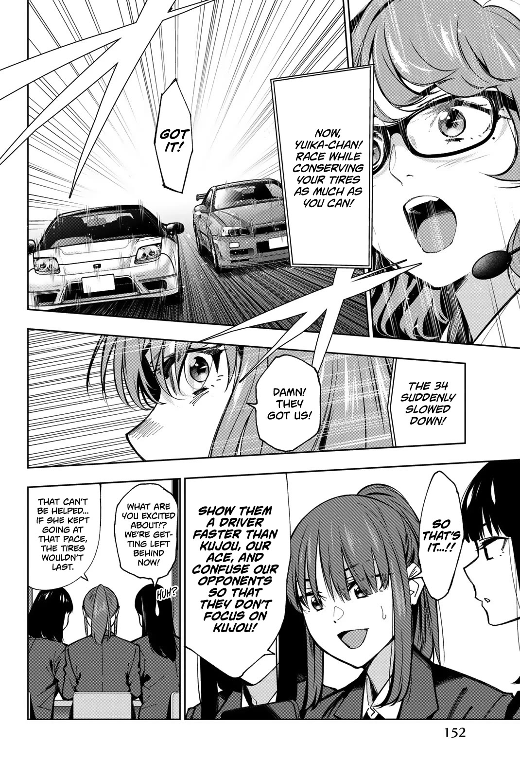 Inochigake demo Tarinai nosa Chapter 9 page 8 - Chapter 9: Final Chapter - Devoting Everything to My Wonderful Youth [END]