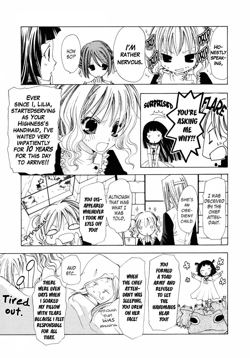 Inorihime wa Sora ni Warau Chapter 1 page 13 - Chapter 1