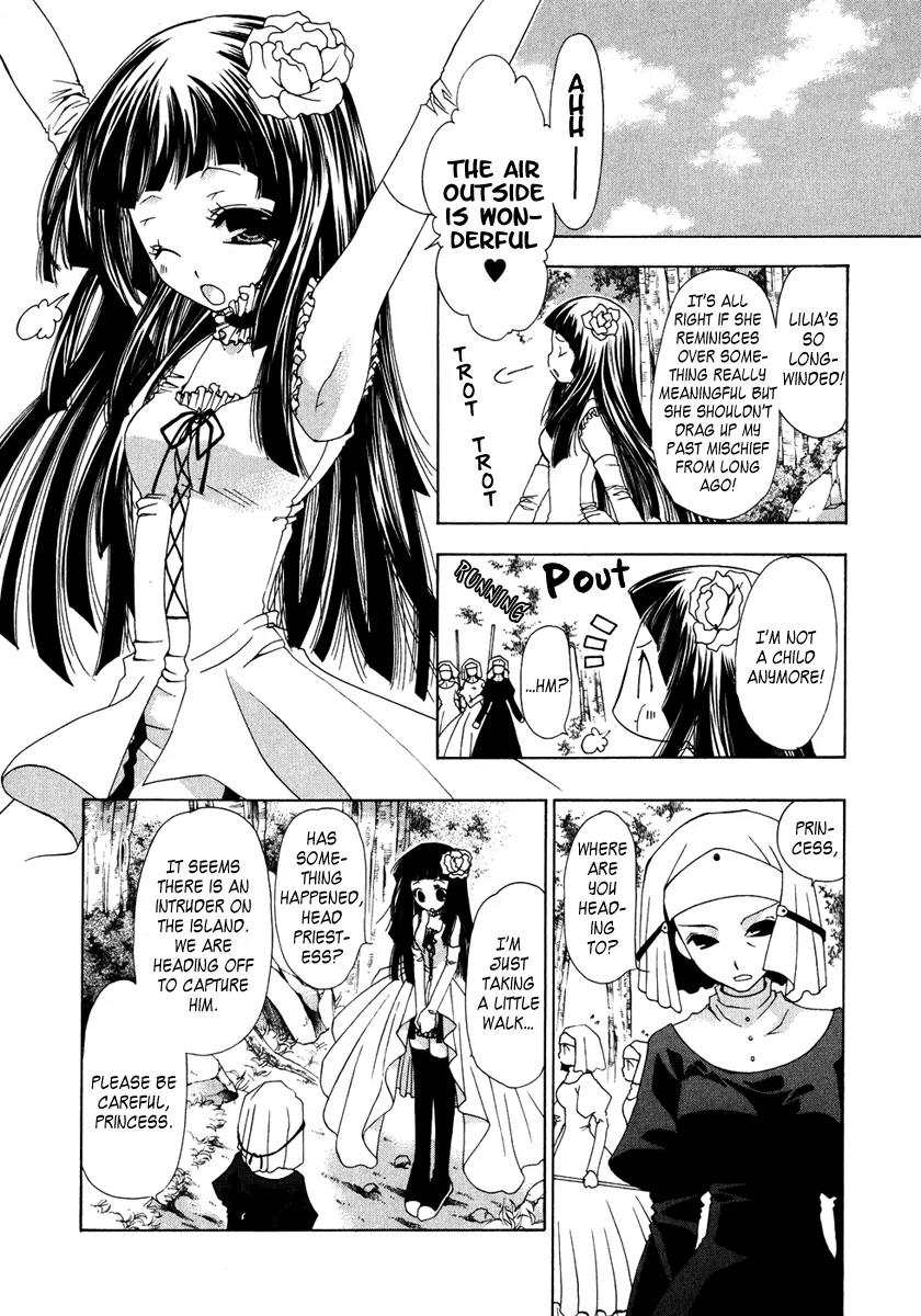Inorihime wa Sora ni Warau Chapter 1 page 15 - Chapter 1