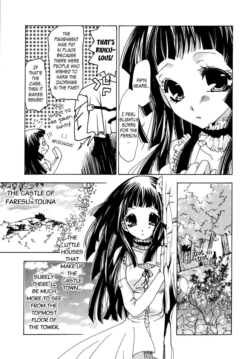 Inorihime wa Sora ni Warau Chapter 1 page 17 - Chapter 1