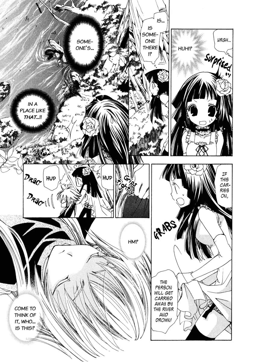 Inorihime wa Sora ni Warau Chapter 1 page 19 - Chapter 1
