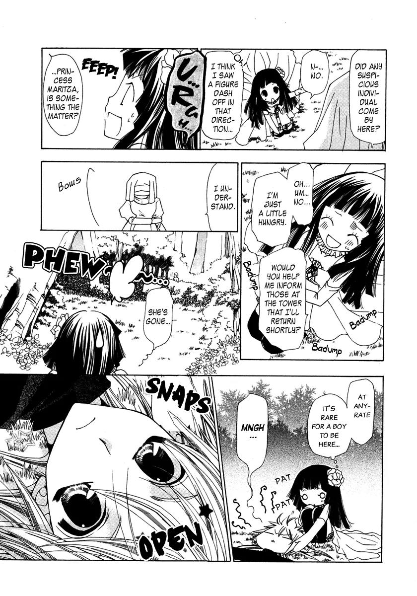 Inorihime wa Sora ni Warau Chapter 1 page 21 - Chapter 1