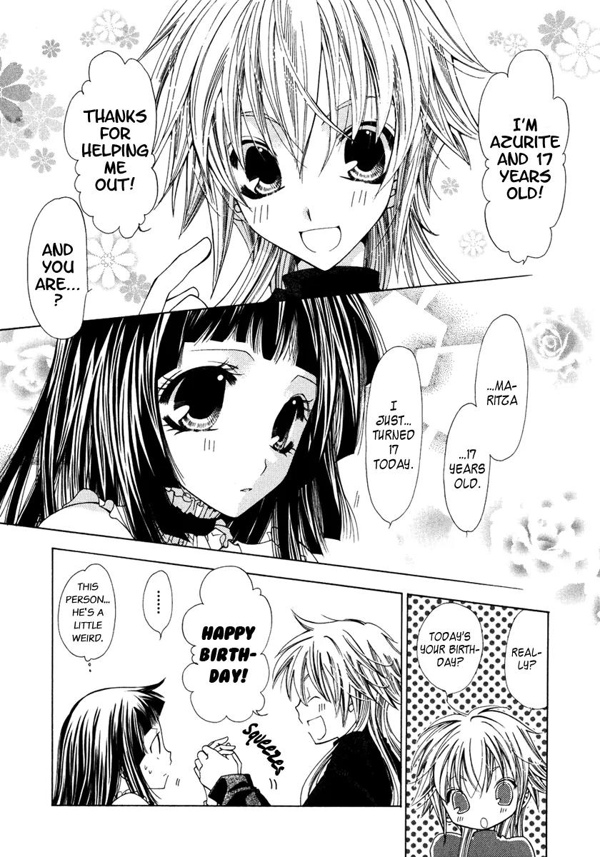 Inorihime wa Sora ni Warau Chapter 1 page 23 - Chapter 1