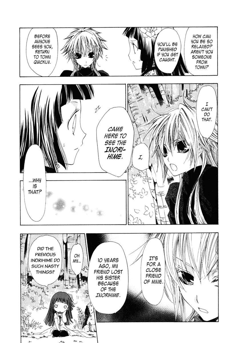 Inorihime wa Sora ni Warau Chapter 1 page 24 - Chapter 1