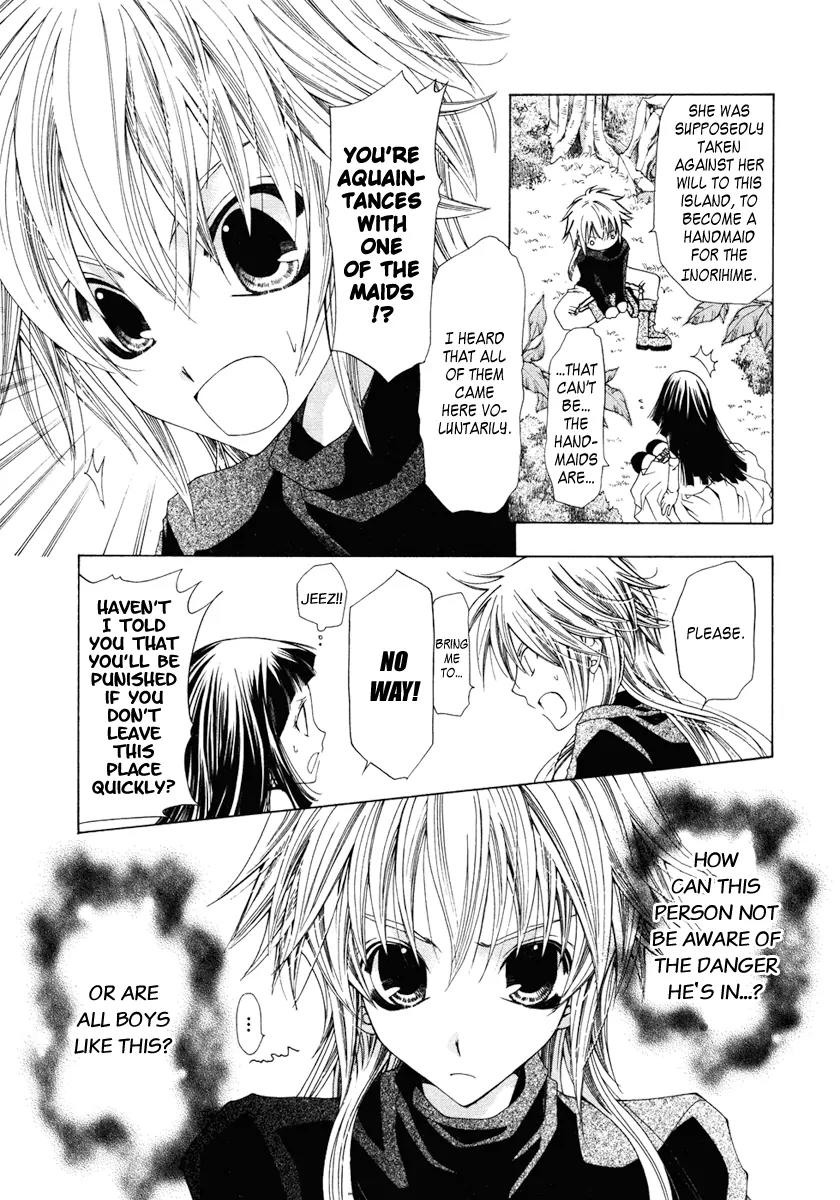 Inorihime wa Sora ni Warau Chapter 1 page 25 - Chapter 1
