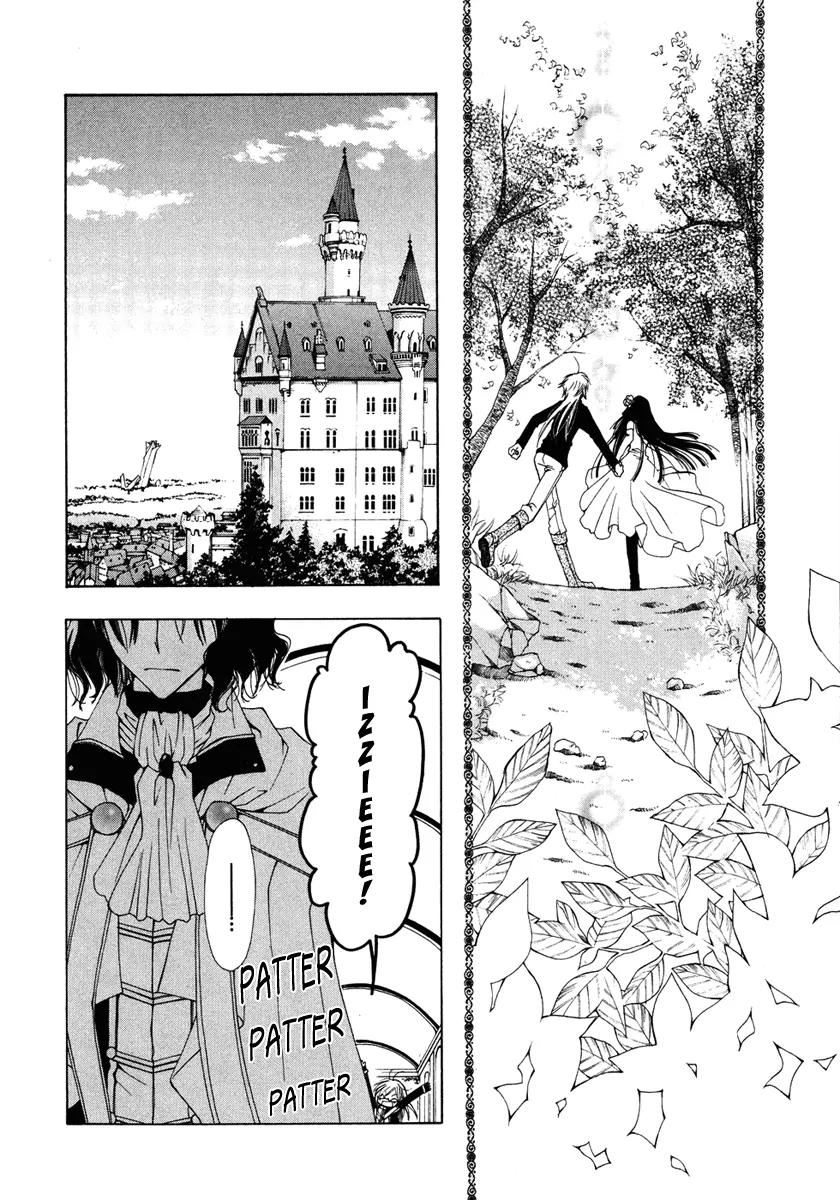 Inorihime wa Sora ni Warau Chapter 1 page 28 - Chapter 1