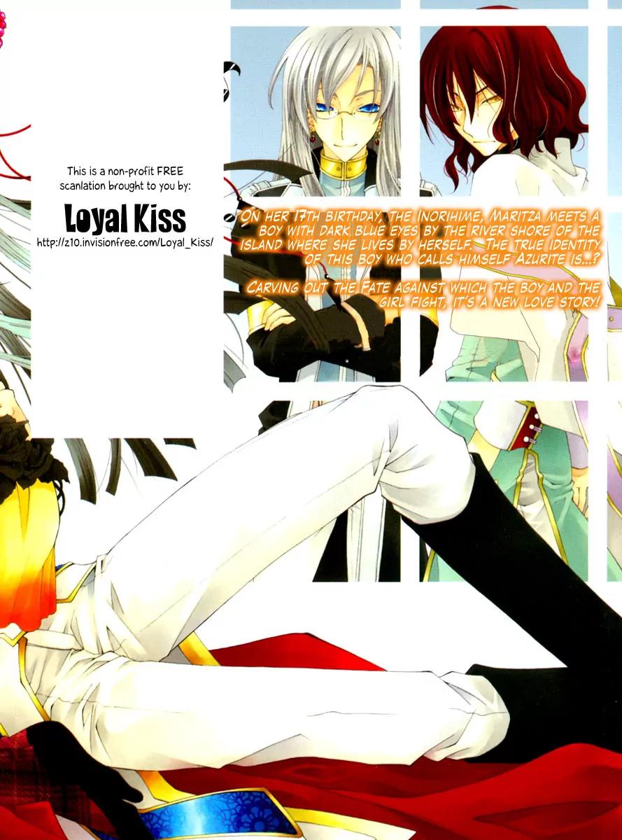Inorihime wa Sora ni Warau Chapter 1 page 3 - Chapter 1