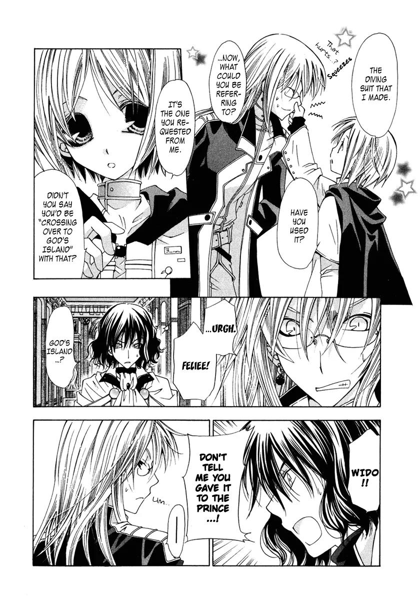 Inorihime wa Sora ni Warau Chapter 1 page 32 - Chapter 1