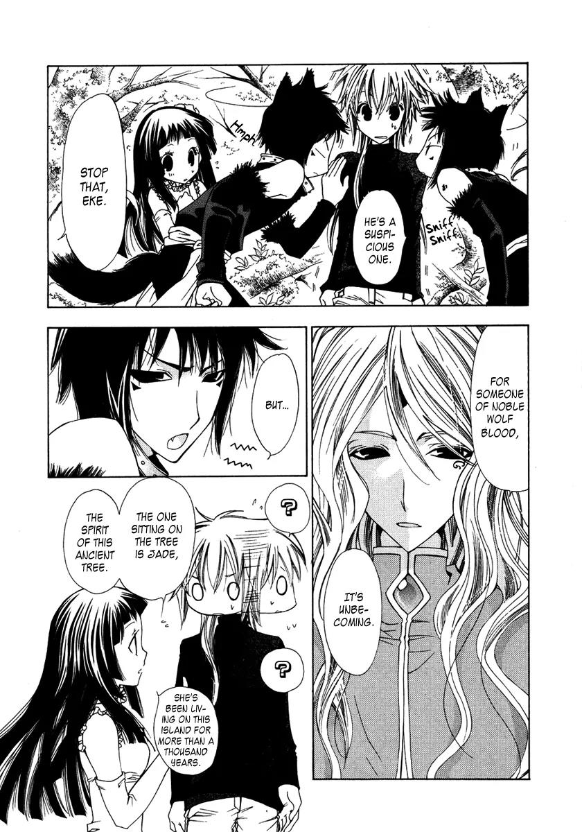 Inorihime wa Sora ni Warau Chapter 1 page 36 - Chapter 1