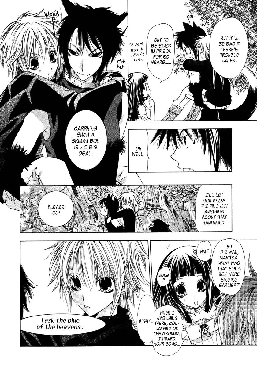Inorihime wa Sora ni Warau Chapter 1 page 38 - Chapter 1