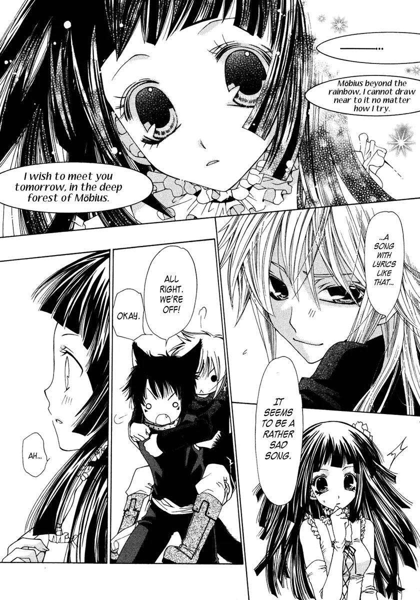 Inorihime wa Sora ni Warau Chapter 1 page 39 - Chapter 1