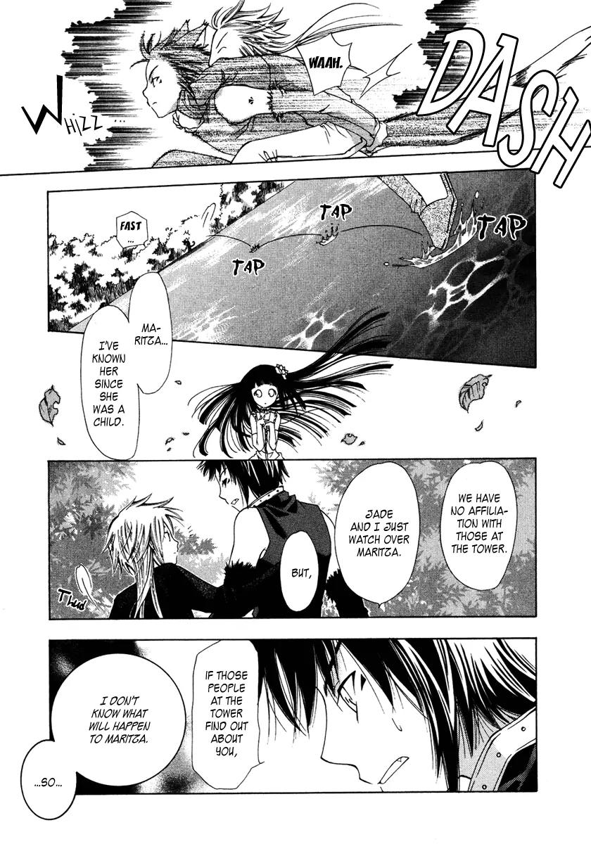 Inorihime wa Sora ni Warau Chapter 1 page 40 - Chapter 1