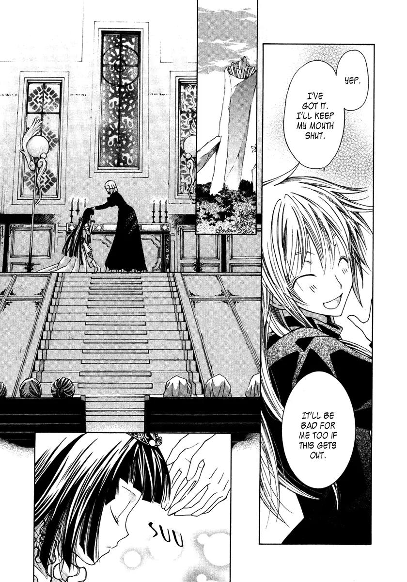 Inorihime wa Sora ni Warau Chapter 1 page 41 - Chapter 1