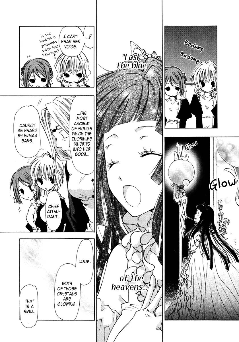 Inorihime wa Sora ni Warau Chapter 1 page 42 - Chapter 1