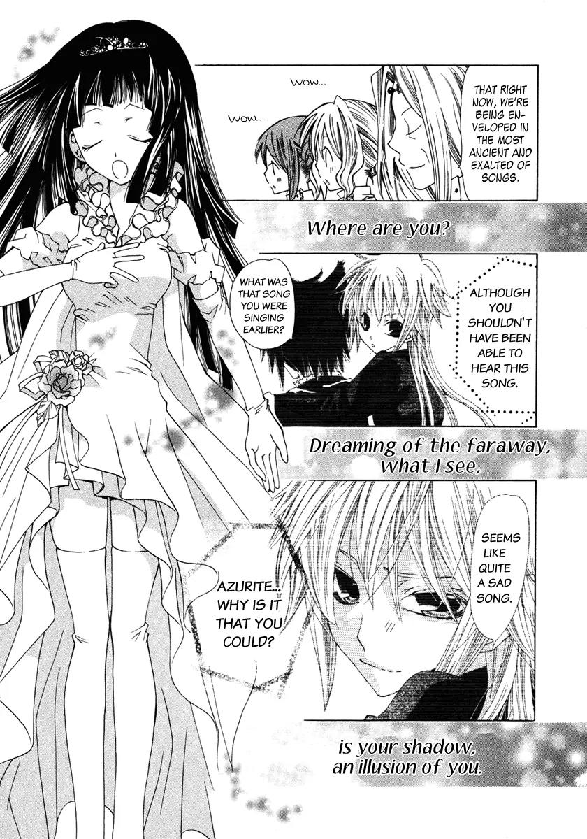 Inorihime wa Sora ni Warau Chapter 1 page 43 - Chapter 1