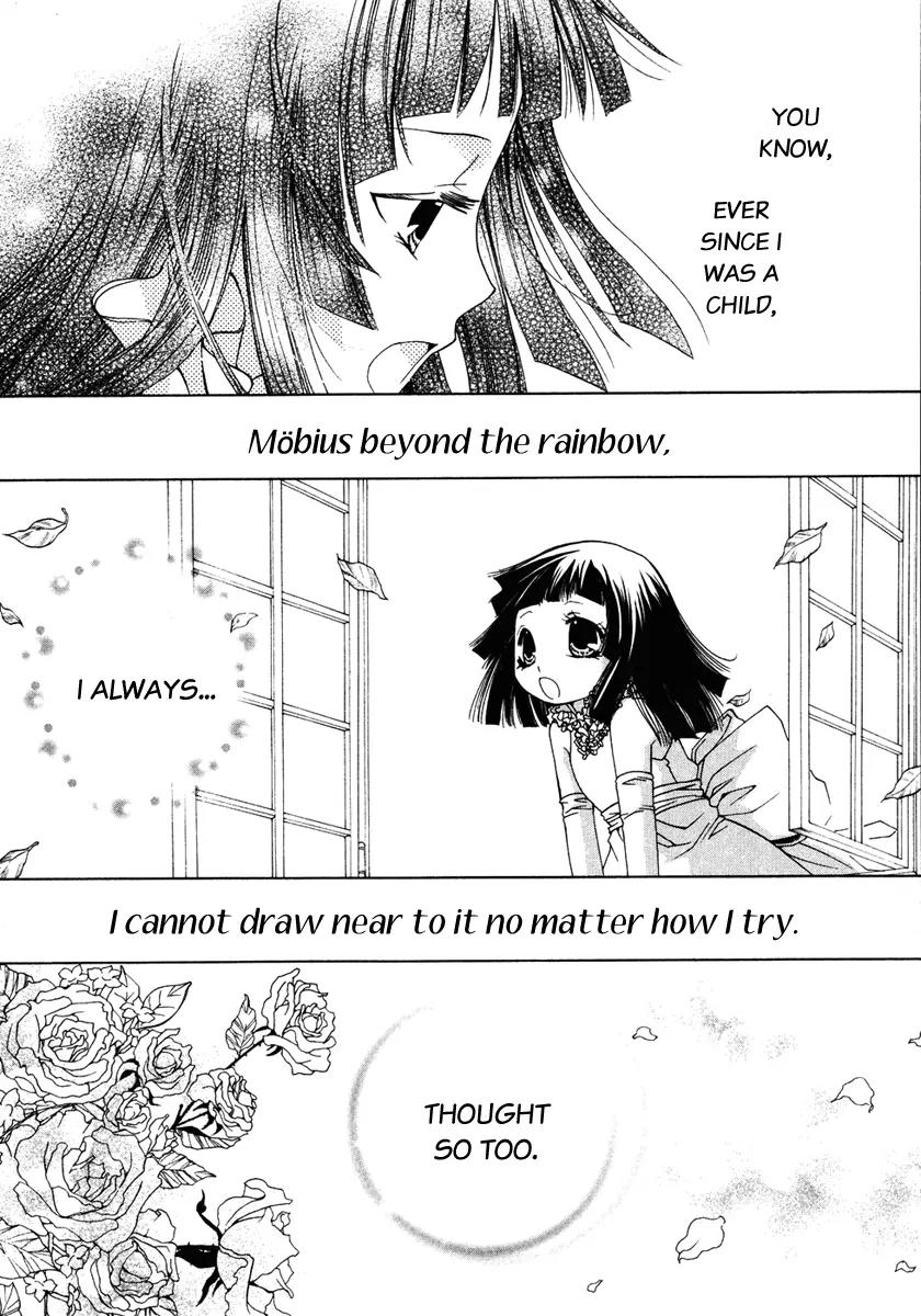 Inorihime wa Sora ni Warau Chapter 1 page 44 - Chapter 1
