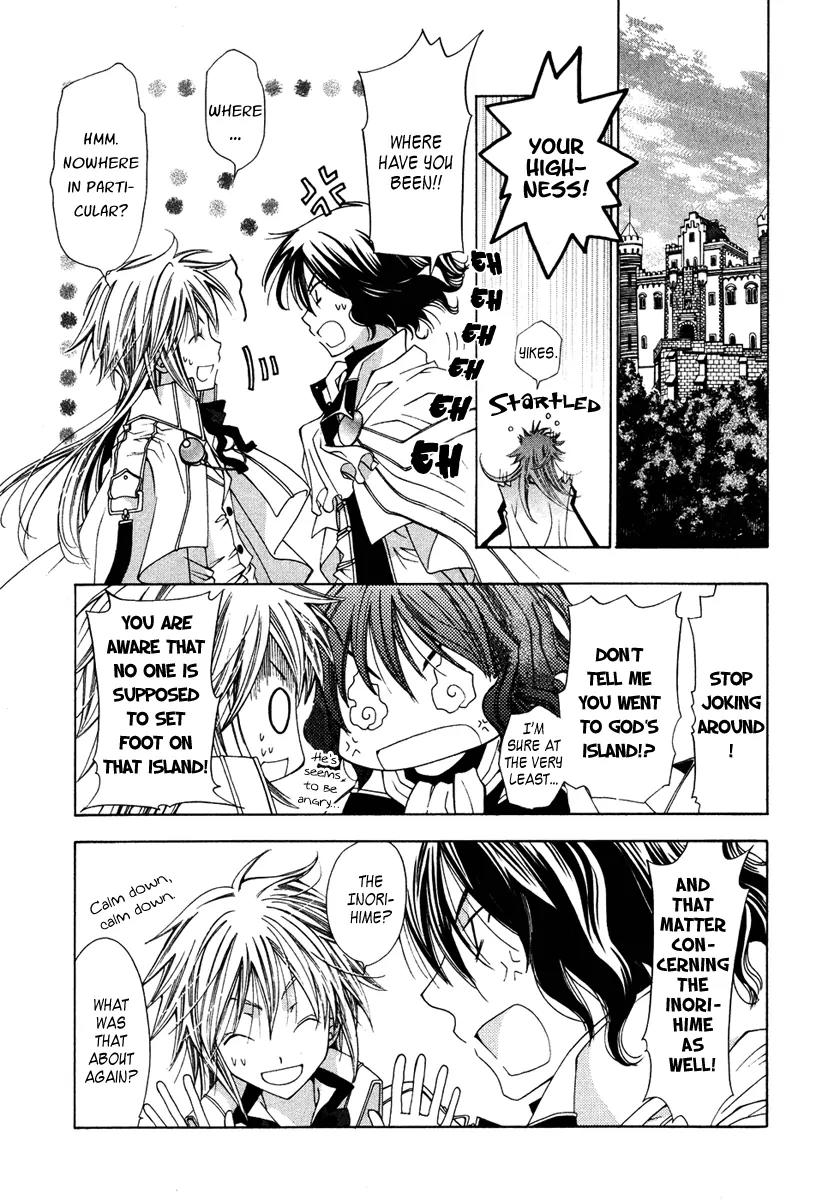 Inorihime wa Sora ni Warau Chapter 1 page 45 - Chapter 1